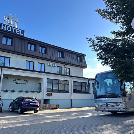 Hotel Bukowiec Legionowo Exteriér fotografie